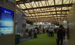 JWTŚ-IETU na Targach IFAT w Szanghaju, Chiny – 3-5 maja 2018
